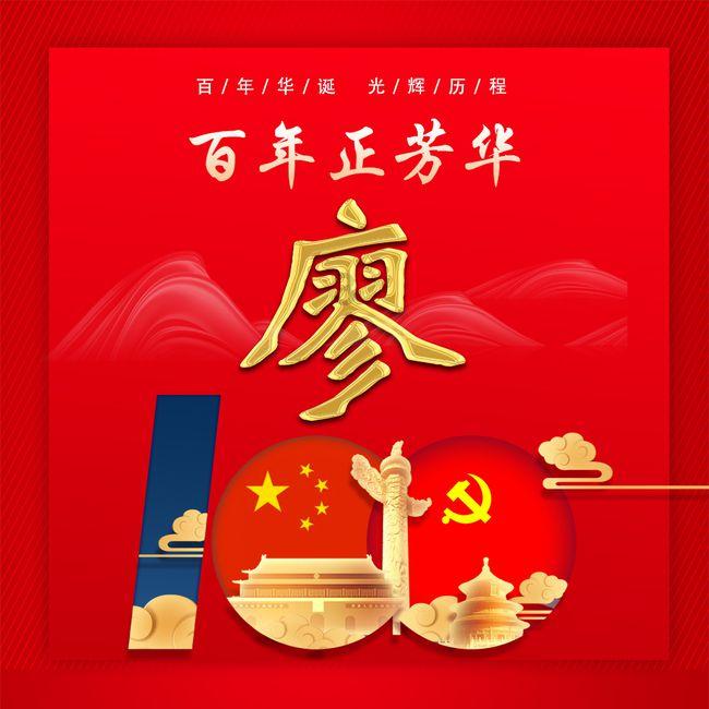 初雪映初心，全力清冰雪，锅底潭水库管理中心在行动